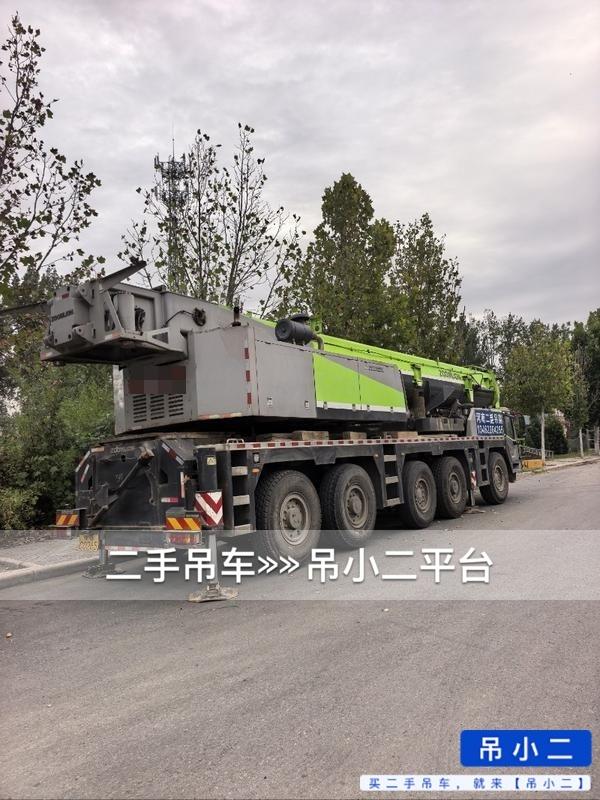 吊小二